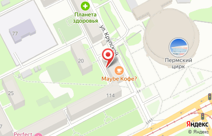Магазин посуды в Перми на карте