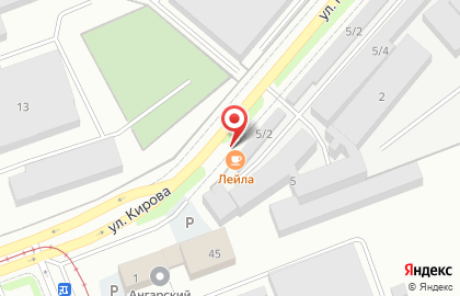 Лейла на улице Кирова на карте