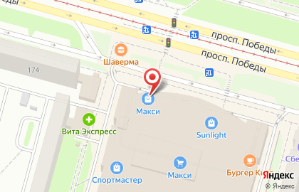 Гипермаркет Макси на проспекте Победы на карте