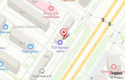 Магазин автозапчастей для немецких автомобилей Запчасть на карте