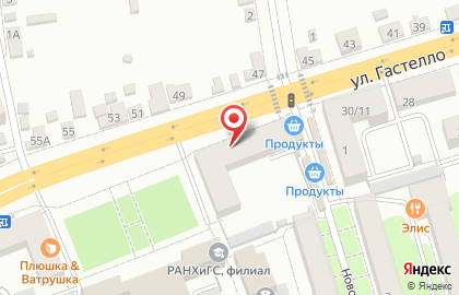 Магазин разливного пива Beer line на улице Гастелло на карте