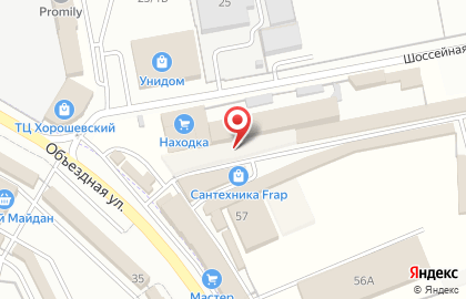 Магазин строительных материалов Стройкомплект в Ставрополе на карте