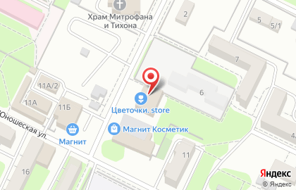 Служба заказа товаров аптечного ассортимента Аптека.ру на улице Монтажников на карте