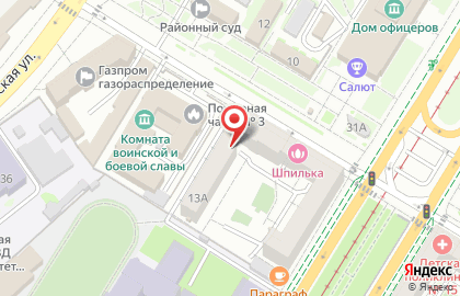 Центр информационных технологий Скан Экс топографо-геодезическая организация на карте