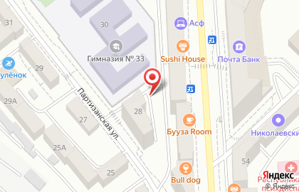 Ольга на Партизанской улице на карте