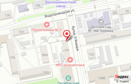 Пансионат Ржд-Медицина на карте