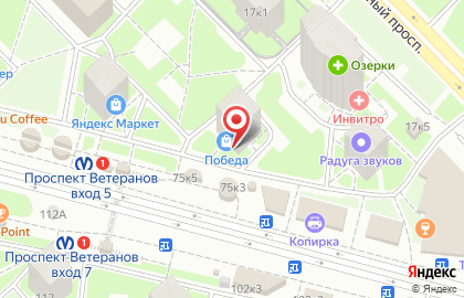 Автошкола Наставник на бульваре Новаторов на карте