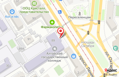 Веб-студия Абрикос в Железнодорожном районе на карте