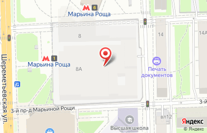 Respect на Шереметьевской улице на карте