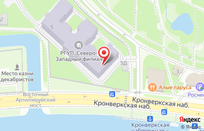 Приемная комиссия РГУП на карте