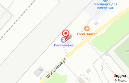 Food Bunker на карте