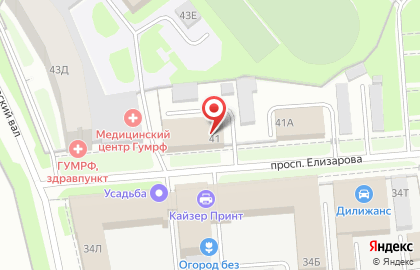 Интернет-магазин А2шина на проспекте Елизарова на карте