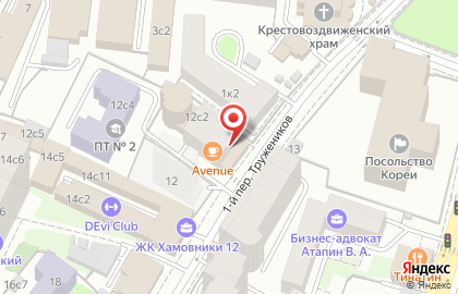 Юридическая компания Федеральный центр защиты товарных знаков в 1-м переулке Тружеников на карте
