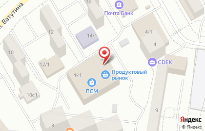 Оператор сотовой связи Билайн на улице Ватутина на карте