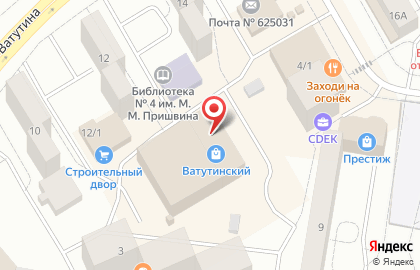 Цветочный салон в Тюмени на карте