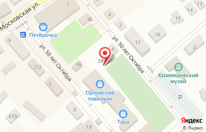 Магазин товаров для сада на улице 50 лет Октября на карте