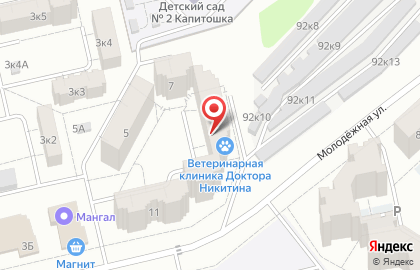 Ветеринарная клиника Доктора Никитина на карте