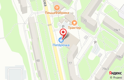Аптека Смоленск-Фармация на улице Рыленкова на карте