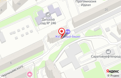 Алина в Заводском районе на карте