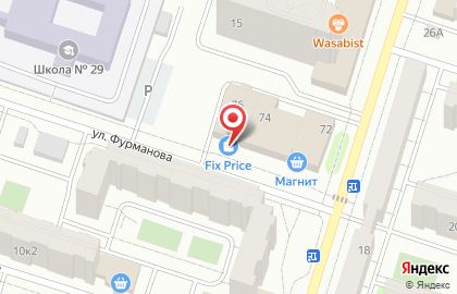 Магазин Галерея Уюта на карте
