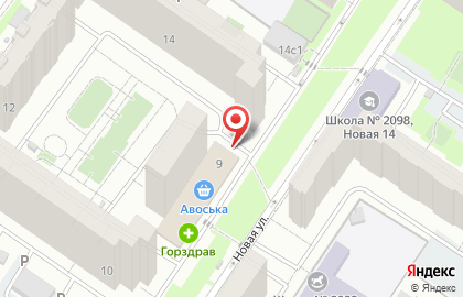 Киоск печатной продукции У метро в Западном Дегунино на карте