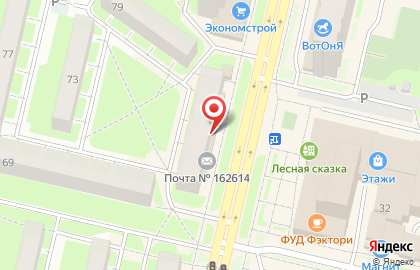 Ателье Эффект на улице Максима Горького на карте