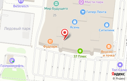 Магазин обуви и сумок Marko на проспекте Строителей на карте