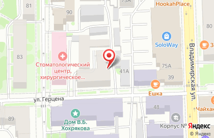 Оптовая фирма Малахит на карте