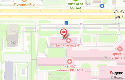 Страховое медицинское общество Спасение в Ново-Савиновском районе на карте