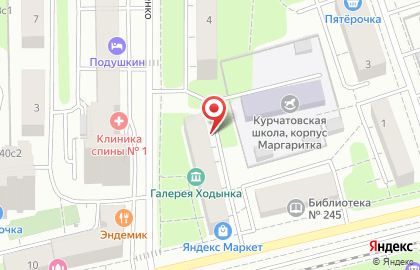 Участковый пункт полиции район Щукино на улице Ирины Левченко на карте