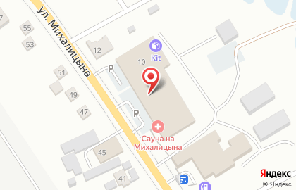 Kit на карте