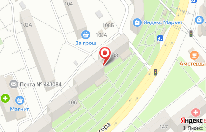Бэби-клуб на улице Стара Загора на карте