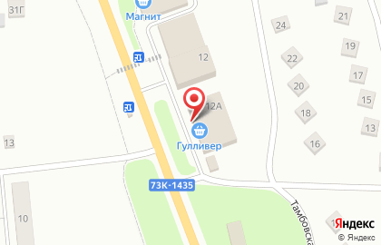 Банкомат СберБанк в Ишеевке на карте