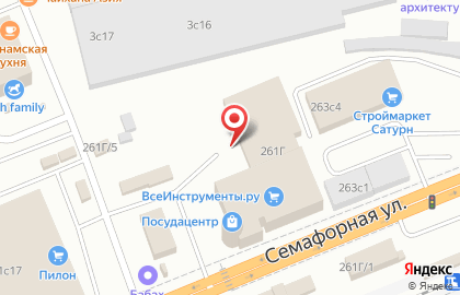 Магазин бытовой техники Видео-2000 в Свердловском районе на карте