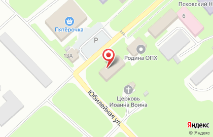 Россельхозцентр, ФГУП на карте
