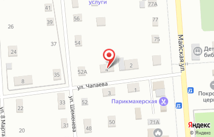 Компания Капитал медицинское страхование на улице Чапаева на карте