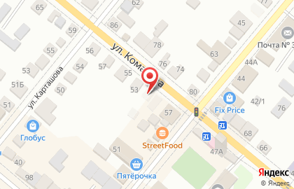 Фирменный магазин Ермолино в Константиновске на карте