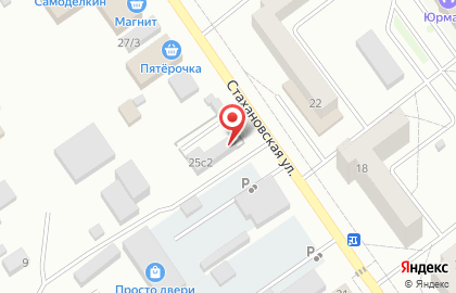 Шиномонтажная мастерская на Стахановской улице на карте