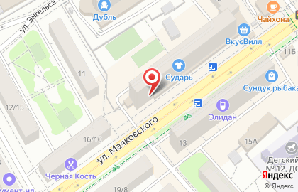 СберБанк на улице Маяковского в Химках на карте