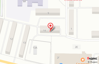 Фасоль в Кемерово на карте