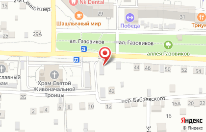 Магазин автостекла в Астрахани на карте