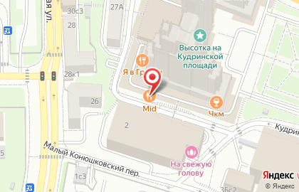 Кальянная MiD Hookah Ministry на карте