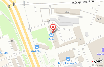 Автомагазин Детали Кузова на карте
