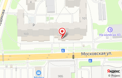 Универсальный магазин Fix Price на Московской улице, 101 на карте