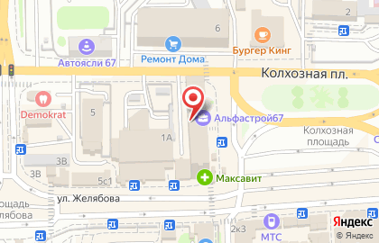 Кадастровая палата по Смоленской области, отдел учета земельных участков на карте