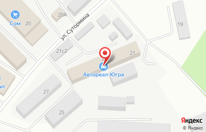 Автоцентр Автореал-Югра на улице Сутормина на карте