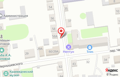 1C на площади 1 Мая на карте