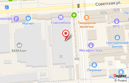 Страховая компания СОГАЗ-Мед на Советской улице на карте