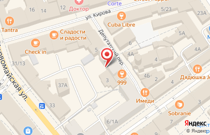Риэлт-Сити Недвижимость Ярославля на карте