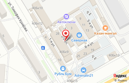 Ювелирная мастерская Nikitin Jeweller на карте